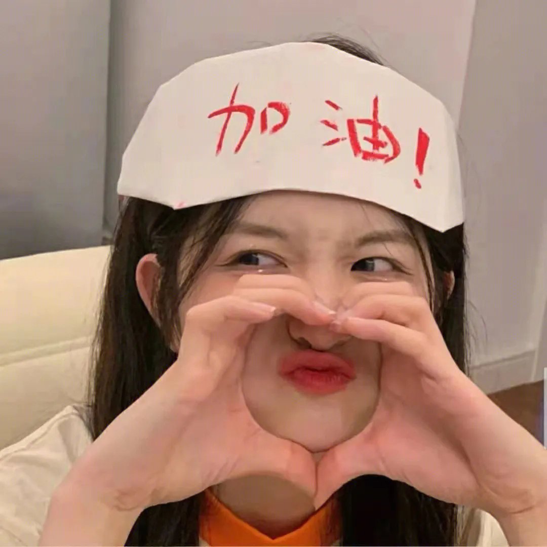 宠坏的孩子
